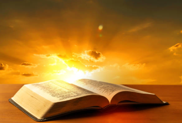 ¿QUÉ ES LA GLORIA DE DIOS?